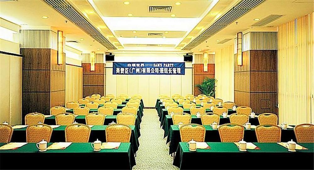 Guangdong Pearl Garden Hotel Гуанчжоу Экстерьер фото