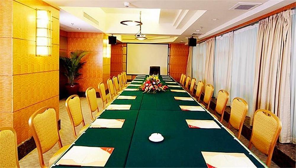 Guangdong Pearl Garden Hotel Гуанчжоу Экстерьер фото