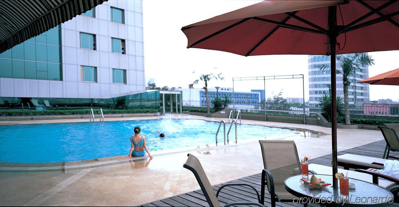 Guangdong Pearl Garden Hotel Гуанчжоу Удобства фото