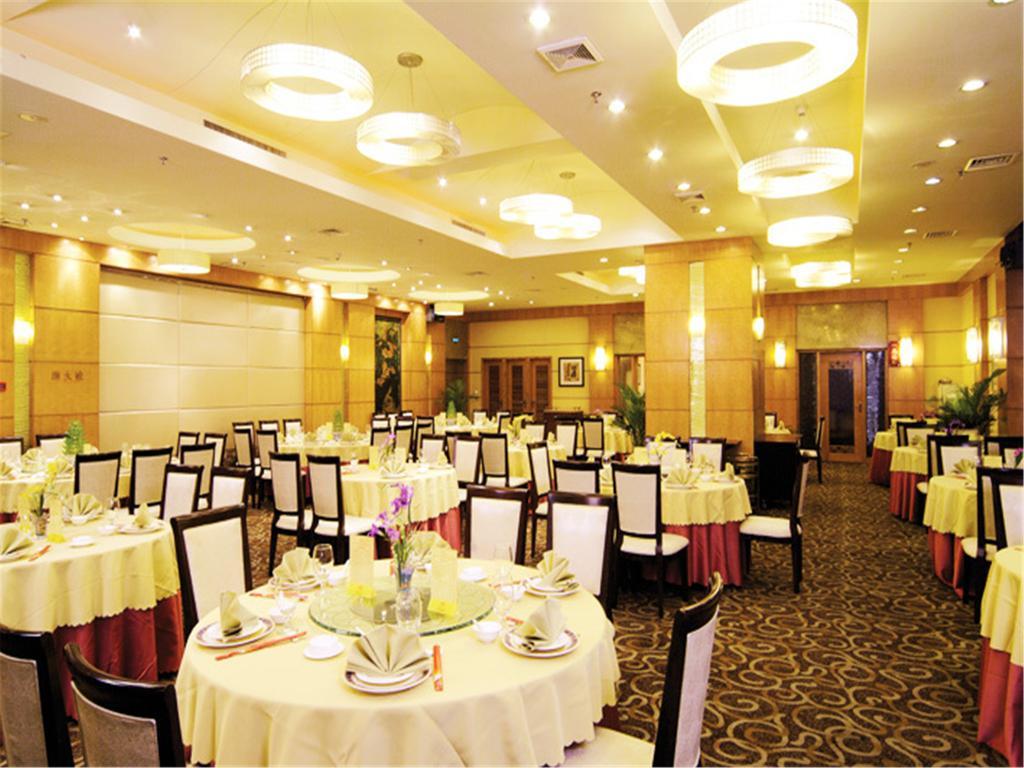 Guangdong Pearl Garden Hotel Гуанчжоу Экстерьер фото