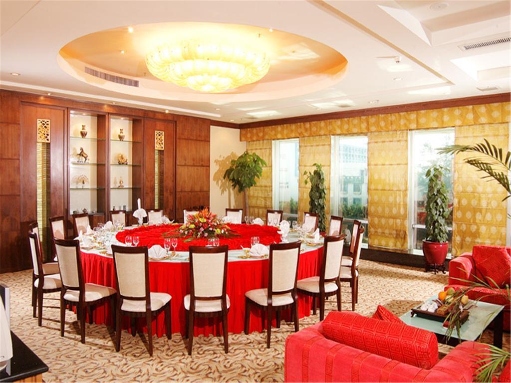 Guangdong Pearl Garden Hotel Гуанчжоу Экстерьер фото