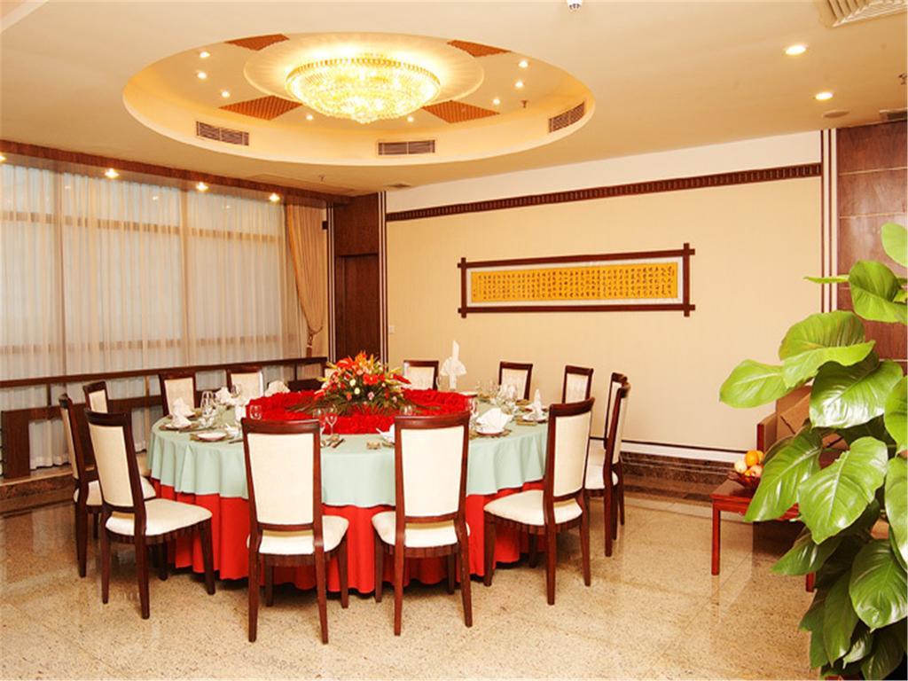 Guangdong Pearl Garden Hotel Гуанчжоу Экстерьер фото