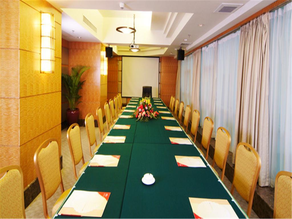 Guangdong Pearl Garden Hotel Гуанчжоу Экстерьер фото