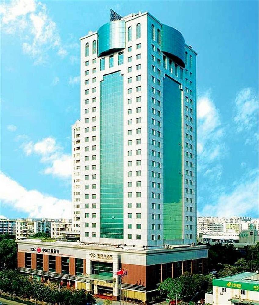 Guangdong Pearl Garden Hotel Гуанчжоу Экстерьер фото