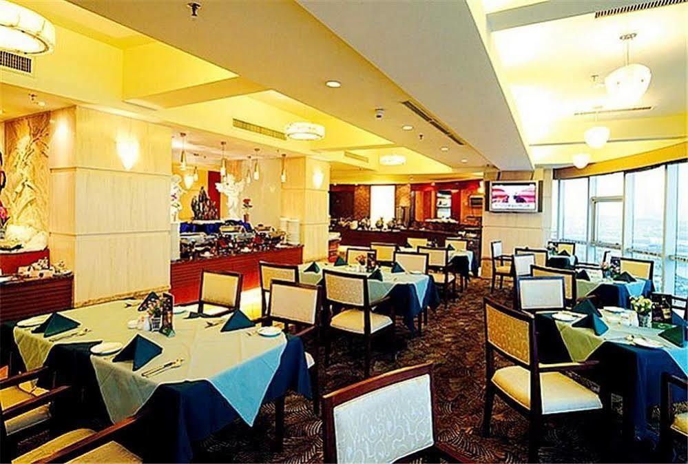 Guangdong Pearl Garden Hotel Гуанчжоу Экстерьер фото