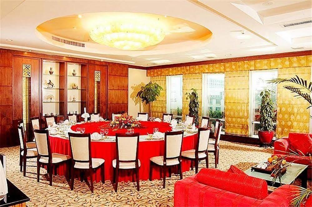 Guangdong Pearl Garden Hotel Гуанчжоу Экстерьер фото